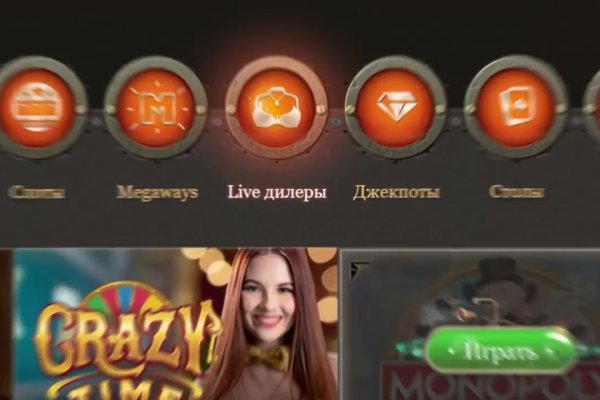 Магазин кракен дарк