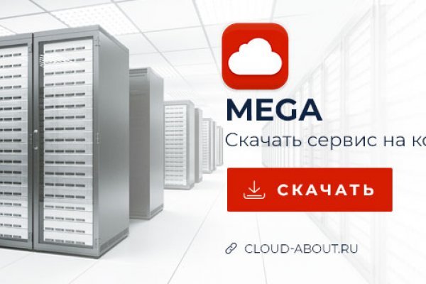 Картинка кракен маркетплейс