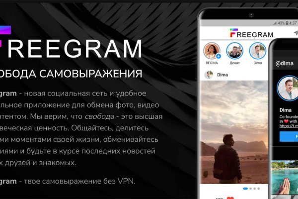 Кракен сайт продаж
