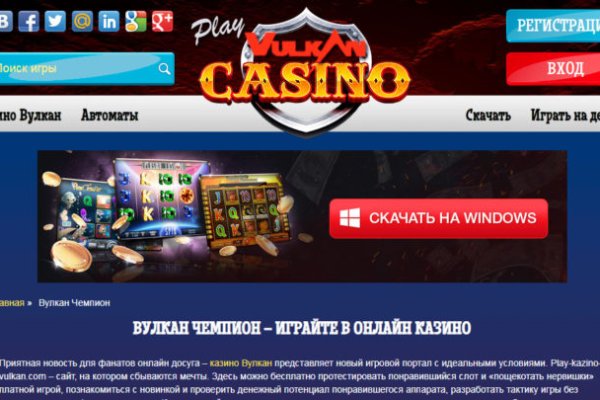 Кракен сайт официальный kraken clear com
