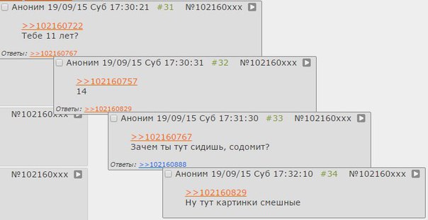 Официальный сайт kraken kraken clear com