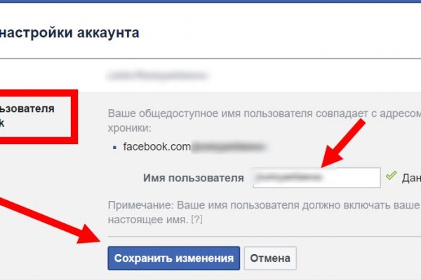 Кракен ссылка зеркало