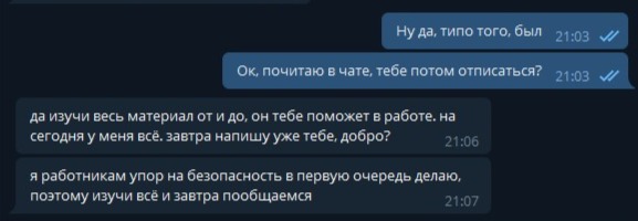 Официальная тор ссылка кракен сайта