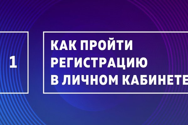 Kraken сайт kraken clear com