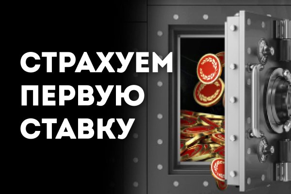 Кракен топ