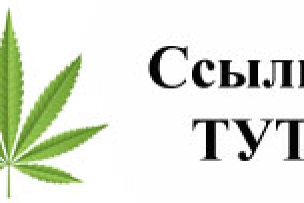 Кракен даркнет официальный