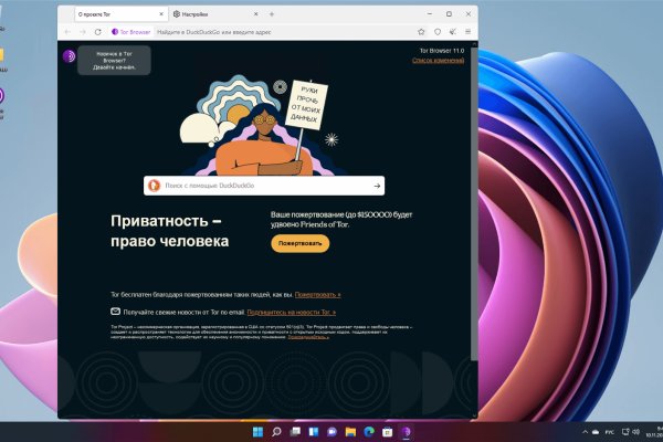 Кракен маркетплейс магазин