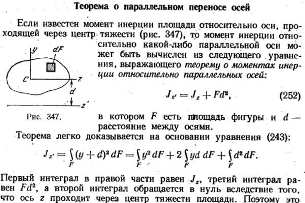 Даркнет кракен