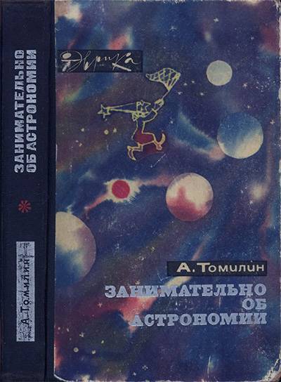 Кракен шоп даркнет