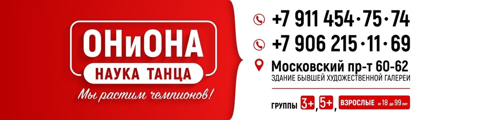 Кракен маркетплейс скачать